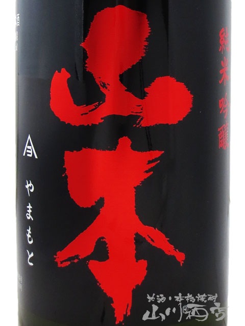 ���� ���ƶ�� ���ȥ��٥꡼��å� 720ml / ���ĸ� ���ܼ�¤ �� 3000 �� �� ���ܼ� ��