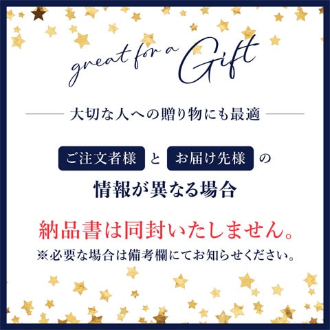 �� ͽ���� 2��20��������ͽ�� ��ŷ�� TENBI ���ƶ�� �����ˤ��� ������ ��ŷ 720ml / ������ Ĺ����¤�� 8195 �ۡ� ���ܼ� �ۡ� ����¢ ��