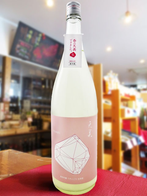 ŷ�� TENBI ���ƶ�� �����ˤ��� ������ ��ŷ 1.8L / ������ Ĺ����¤�� 8196 �ۡ� ���ܼ� �ۡ� ����¢ ��