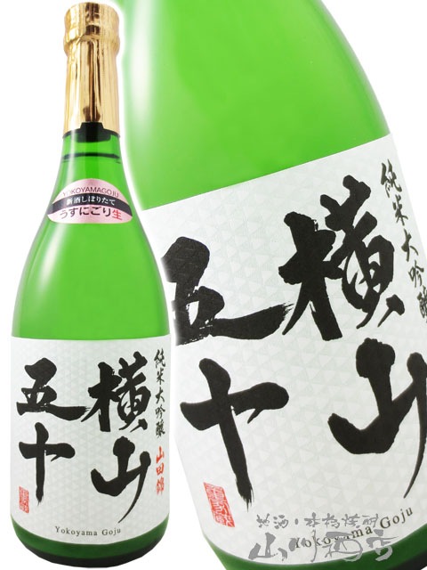 �����޽� �������� ���ĶӤ����ˤ����� 720ml / Ĺ�긩 �Ųȼ�¤ �� 3688 �� �� ����¢ �� �� ���ܼ� ��