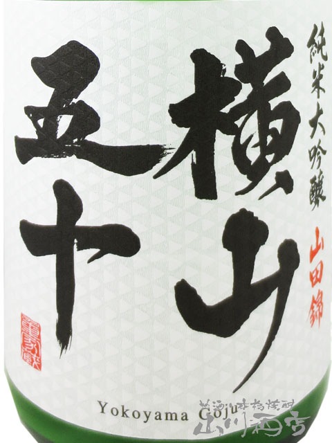 �����޽� �������� ���ĶӤ����ˤ����� 720ml / Ĺ�긩 �Ųȼ�¤ �� 3688 �� �� ����¢ �� �� ���ܼ� ��