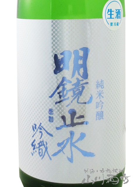 �����߿� ( �ᤤ���礦������ ) ���ƶ�� �㿥�ʤ��󤪤�� �� 1.8L / Ĺ� ��߷��¤ �� 8198 �� �� ����¢ �� �� ���ܼ� �� 