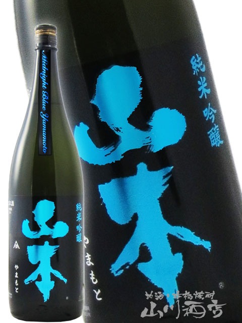 ���� ���ƶ�� �ߥåɥʥ��ȥ֥롼������ 1.8L / ���ĸ� ���ܼ�¤ �� 4791 �� �� ���ܼ� ��
