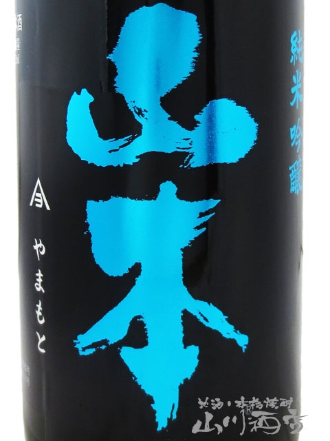 ���� ���ƶ�� �ߥåɥʥ��ȥ֥롼������ 720ml / ���ĸ� ���ܼ�¤ �� 4792 �� �� ���ܼ� ��