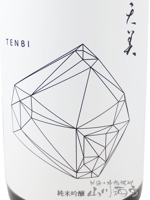 ŷ�� TENBI ���ƶ�� ���� ��ŷ 720ml / ������ Ĺ����¤�� 8101 �ۡ� ���ܼ� �ۡ� ����¢ ��