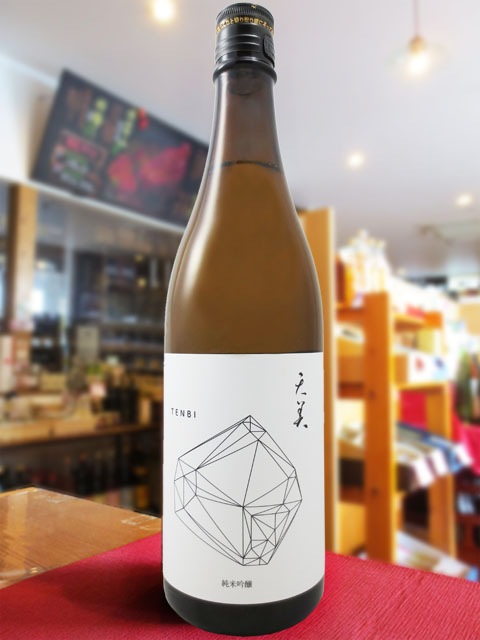 ŷ�� TENBI ���ƶ�� ���� ��ŷ 720ml / ������ Ĺ����¤�� 8101 �ۡ� ���ܼ� �ۡ� ����¢ ��