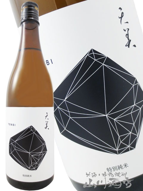 ŷ TENBI ̽  ŷ 720ml /  Ĺ¤ 8105 ۡ ܼ ۡ ¢ 