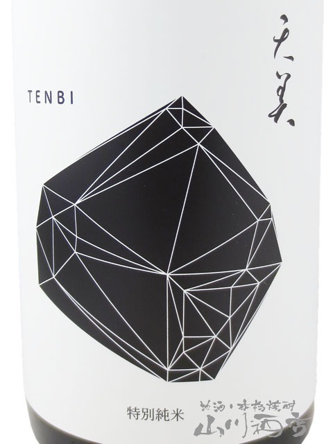 ŷ TENBI ̽  ŷ 720ml /  Ĺ¤ 8105 ۡ ܼ ۡ ¢ 