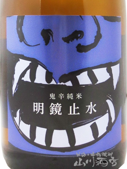 �����߿� ���� ONI-KARA 720ml / Ĺ� ��߷��¤ �� 8238 �ۡ� ���ܼ� ��