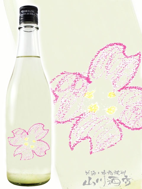 ��� ( ���󤭤� ) ������ OHANAMI 720ml / ���ڸ� ���󤭤� �� 4733 �� �� ����¢ �� �� ���ܼ� ��