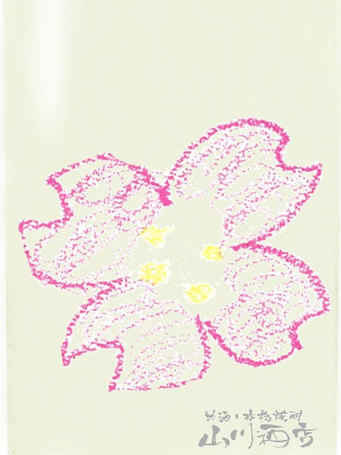 ��� ( ���󤭤� ) ������ OHANAMI 720ml / ���ڸ� ���󤭤� �� 4733 �� �� ����¢ �� �� ���ܼ� ��