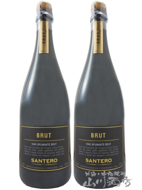 ����ƥ��֥�å��֥��å�2�ܥ��å� 750ml   / ����ƥ� �� 4844 �� �� �����ꥢ ���ѡ�����󥰥磻�� �� 