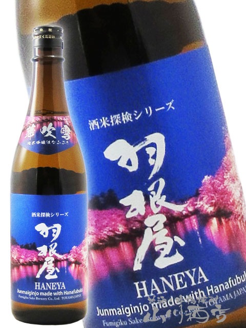  ( Ϥͤ )  ƶ ڿ  720ml / ٻ Ƽ¤ 8203 ۡ ܼ ۡ ¢ 