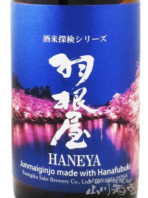  ( Ϥͤ )  ƶ ڿ  720ml / ٻ Ƽ¤ 8203 ۡ ܼ ۡ ¢ 