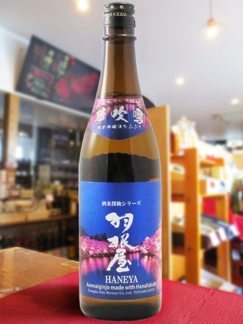  ( Ϥͤ )  ƶ ڿ  720ml / ٻ Ƽ¤ 8203 ۡ ܼ ۡ ¢ 