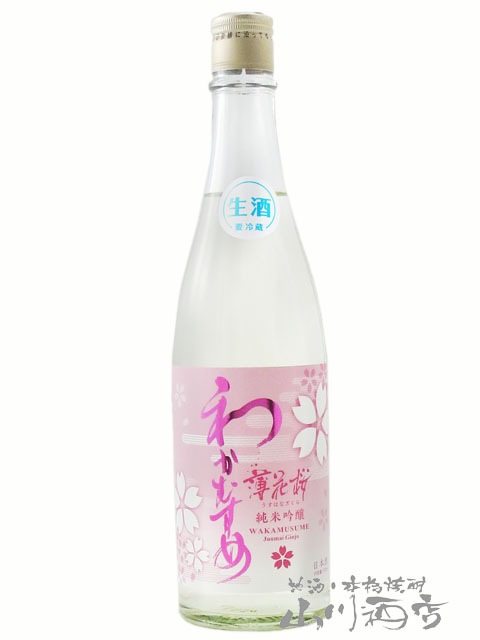 �狼�ह�� ���ƶ�� ���ֺ� ( �����Ϥʤ����� ) ̵�ɲ������� 720ml / ������ ��ë��¤�� 7324 �ۡ� ���ܼ� �ۡ� ����¢ ��