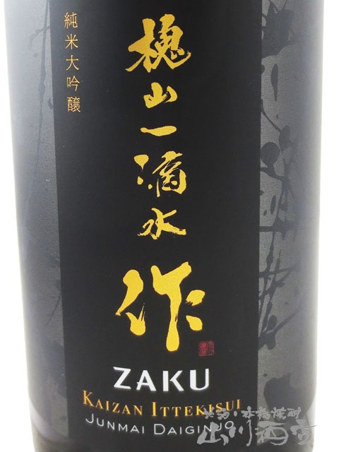   (  )  ǻũ ( 󤤤äƤ )  Ķ 750ml / Ÿ ϺŹ 6152 ۡ ܼ ۡ ѲȢդ 