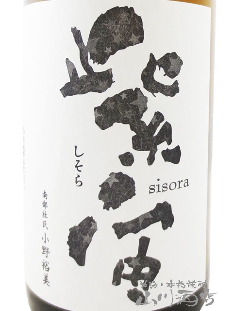 ���� ( ������ ) ���ƶ�� ��������٥� ̵�ɲ������� 720ml / ��긩 ���ȼ�¤Ź�� 8233 �ۡ� ���ܼ� �ۡ� ����¢ ��