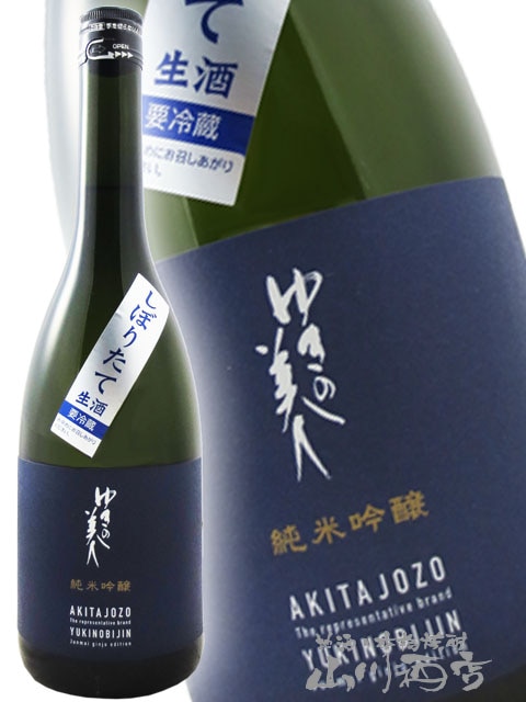 �椭������ ���ƶ�� ���ܤꤿ������ 720ml / ���ĸ� ���ľ�¤ �� 4161 �� �� ����¢ �� �� ���ܼ� ��