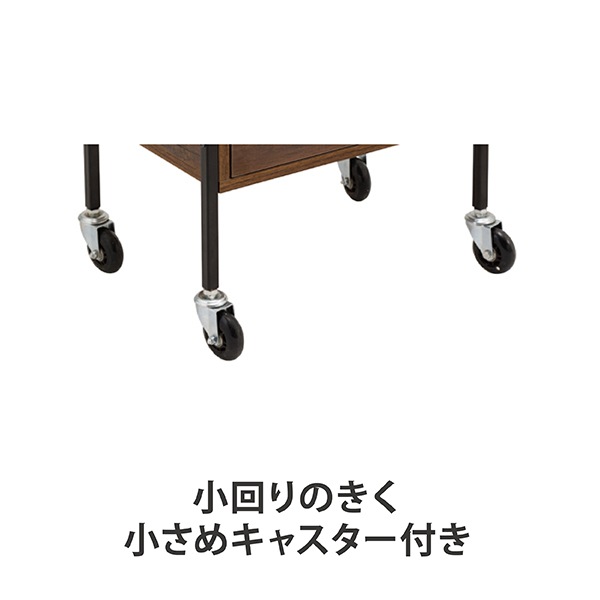 サロンワゴンウッド FV-170