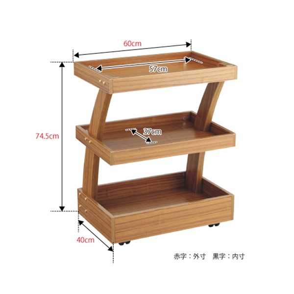 木製ワゴン FV-158