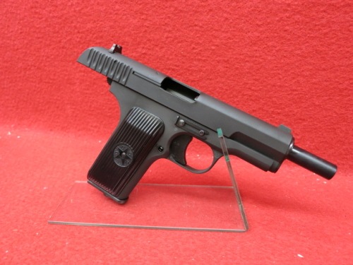TT33 トカレフ ガスブローバックガン KSC JASG 店内全品5%OFFクーポン】KSC TT33 トカレフ ガスブローバック