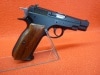 �ޥ륷��CZ75��6mmBB�֥����Хå����ǥ奢��ޥ�����VER2 ���������� �������� ���Х���