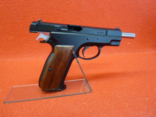 店内全品5％OFFクーポン】マルシン・CZ75・6mmBBブローバック
