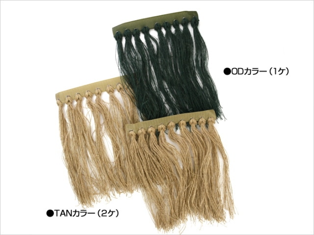 LAYLAX ライラクス ゴーストギア ギリーフード ギリースーツ　サバゲー LayLax・GHOST GEAR ワンタッチ ギリー | BDU・ギリースーツ | | 総合