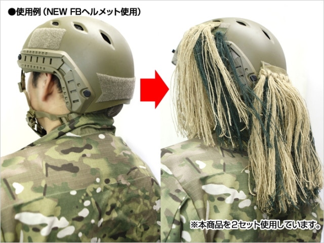 laylax GHOST GEAR 上下セット 未使用 迷彩 ミニタリー laylax GHOST GEAR 上下セット 未使用 迷彩 ミニタリー - メルカリ