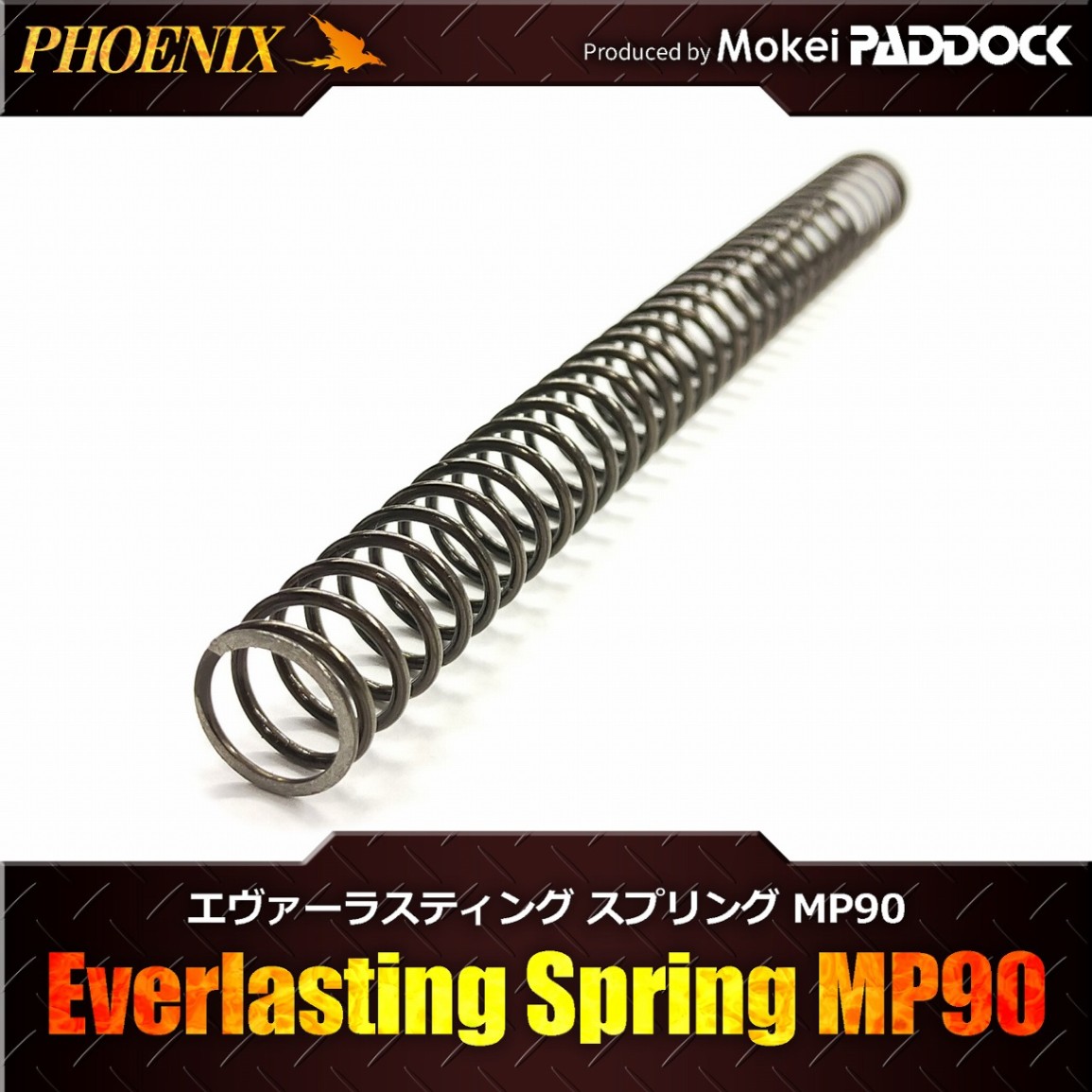 店内全品5％OFFクーポン】PHOENIX フェニックス エヴァーラスティング
