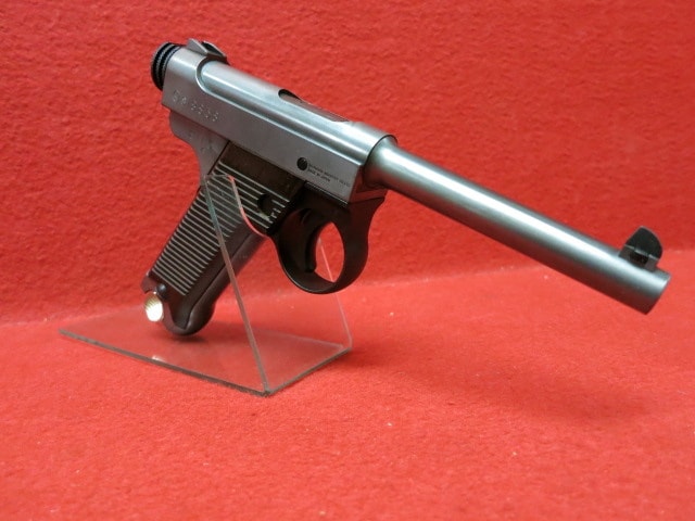 マルシン・南部14年式 前期モデル エクセレントHW 6mmBBガス