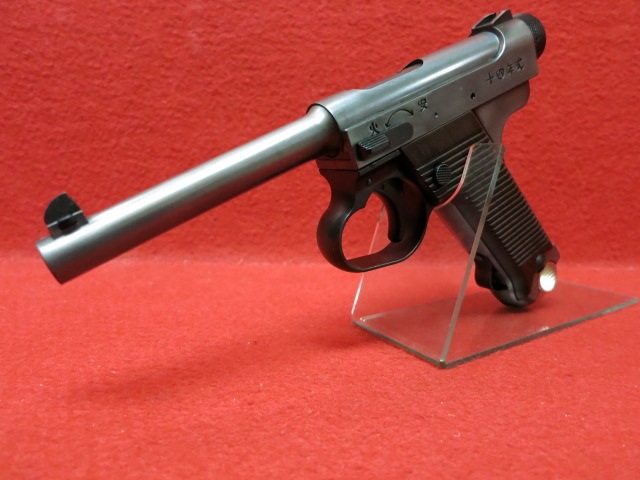 南部十四年式エアソフトガン ナンブ TYPE 14 BB弾付き Nambu