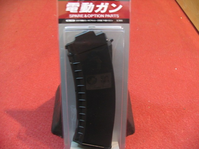 東京マルイ・次世代電動ガンAK74用 74連マガジン（ブラック