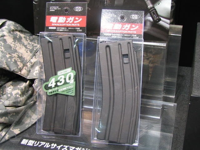 東京マルイ・次世代電動ガン M4シリーズ用・SCAR用 430連射マガジン BK ...