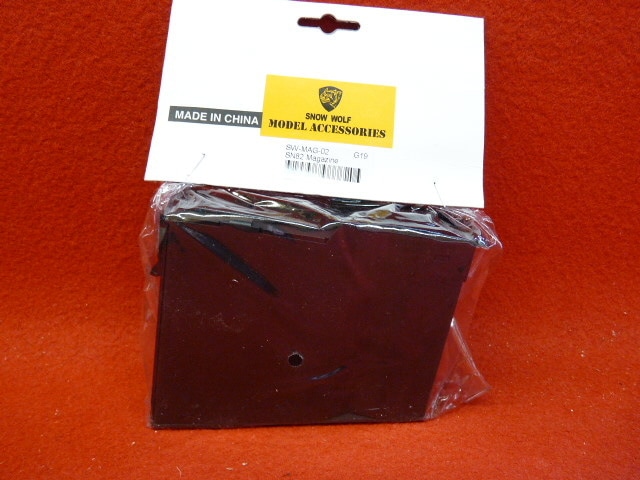 スノーウルフ・M82/M107 バレット用500連スペアマガジン サバゲー