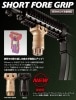 ��Ź������5��OFF�����ݥ������ޥ륤�����硼�ȥե�������å�