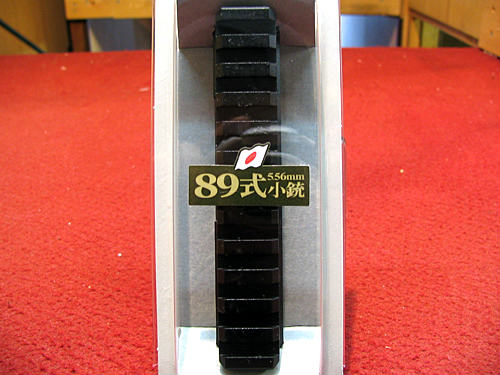 店内全品5％OFFクーポン】【モケイパドック】 電動89式用スコープ