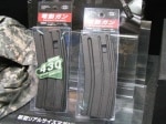 Ź5OFFݥޥ륤ư M4꡼ѡSCAR 82Ϣޥ BK/FDE