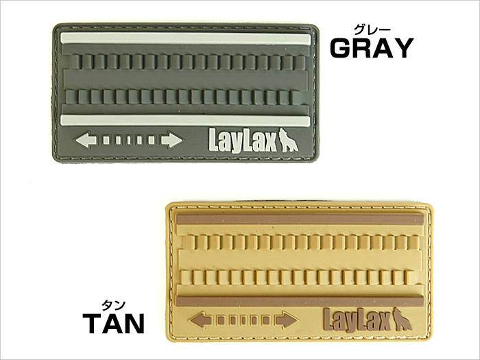 店内全品5％OFFクーポン】LayLax 早巻きパッチ サバゲー | 本
