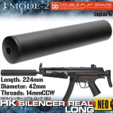 店内全品5％OFFクーポン】KAC PT556-M29 タイプ QDサプレッサー