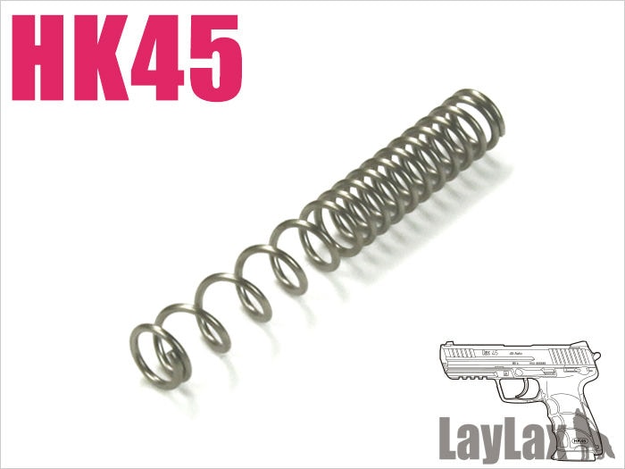 Laylax・HK45用テフロンハンマースプリング サバゲー | ガスガン