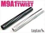 ��Ź������5��OFF�����ݥ��Laylax���ޥ륤M9A1�ѥե롼�ȥ��������Х��ĥ����ȥ����� ���Х���