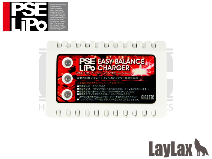 10％OFFクーポン＆送料無料】LayLax・GIGA TEC PSE リポ イージー