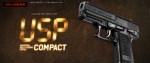 ����ޥ륤 USP����ѥ��� �����֥����Хå�