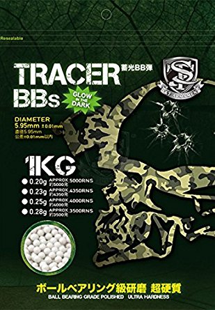 S&T 超精密 蓄光BB弾 0.2g 5000発 サバゲー | BB弾・弾速計・火薬