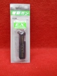 ����ޥ륤��7.2V�ޥ�����500�Хåƥ꡼ EX�Ѵ������ץ���