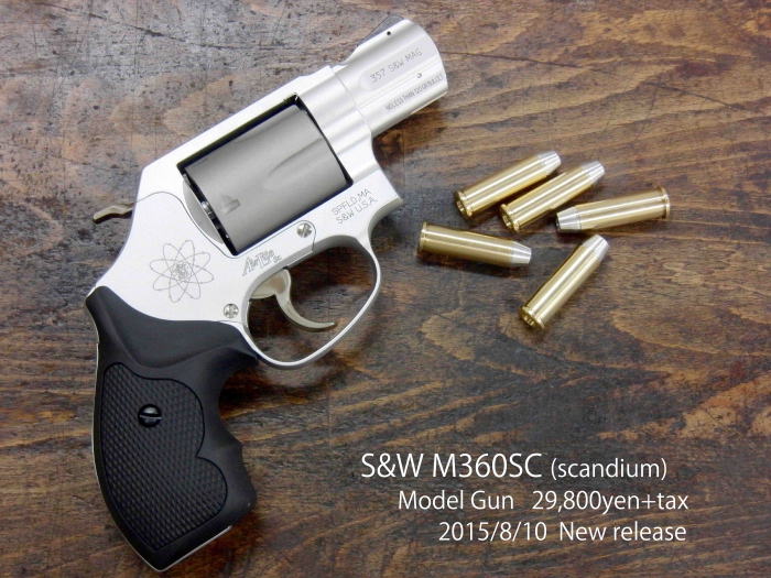 タナカワークス・M360SC .357マグナム 1-7/8inch シルバー セラコート