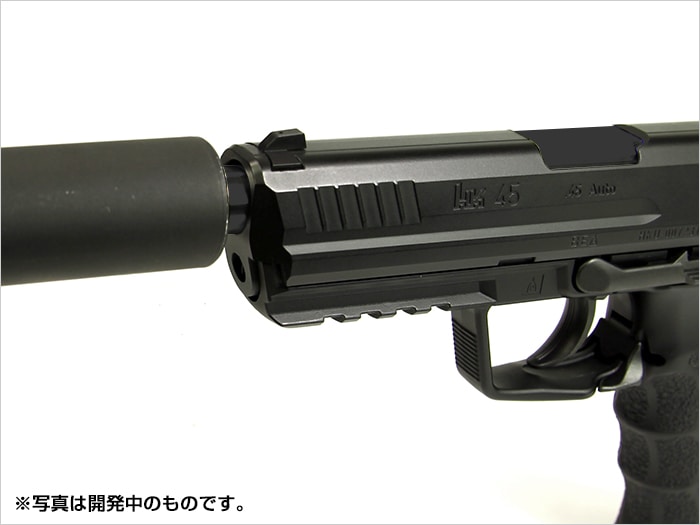 マルイ HK45 メタルアウターバレル SAS type サバゲー | ハンドガン