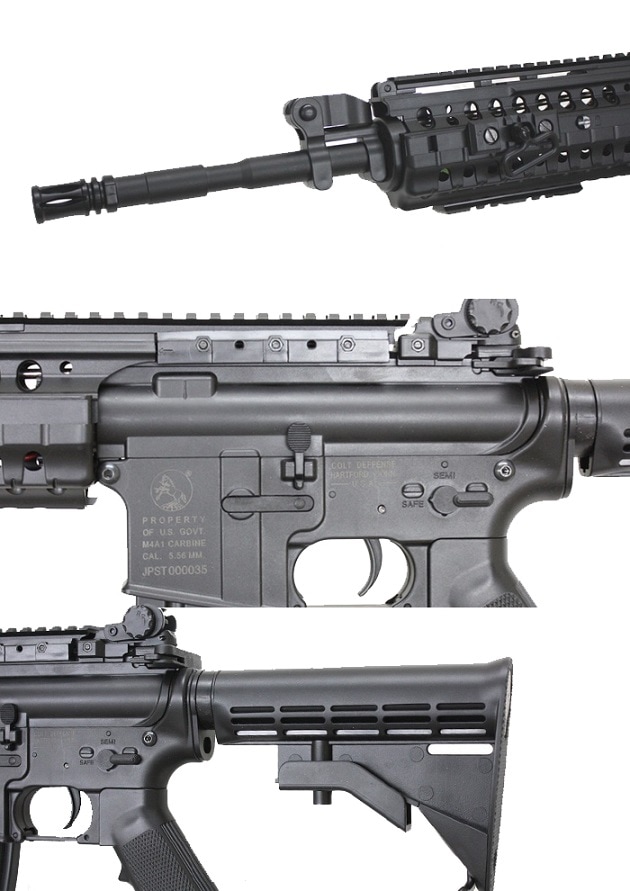 cyma m4 s-system ハンドガード CYMA M4 S-SYSTEM レールハンド